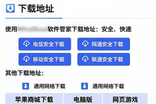 引援+1！南通支云官方：前河南队后卫罗歆正式加盟球队